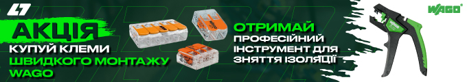 ,Promfactor