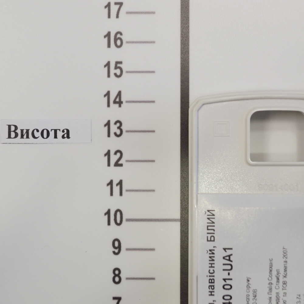 Бокс пластиковый VIKO на 1-2 модули (внешний) ( 90914001 )