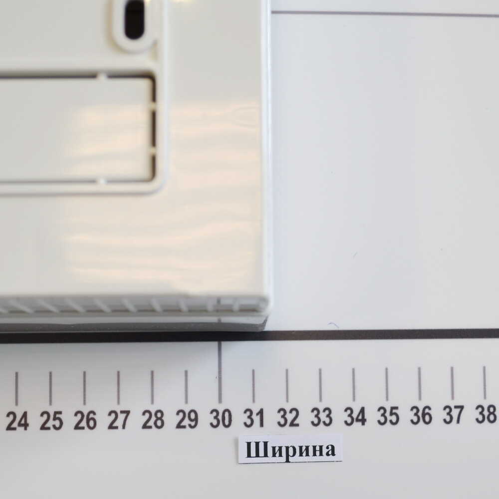 Бокс пластиковый VIKO на 24 модули (внешний)  ( 90912124 )