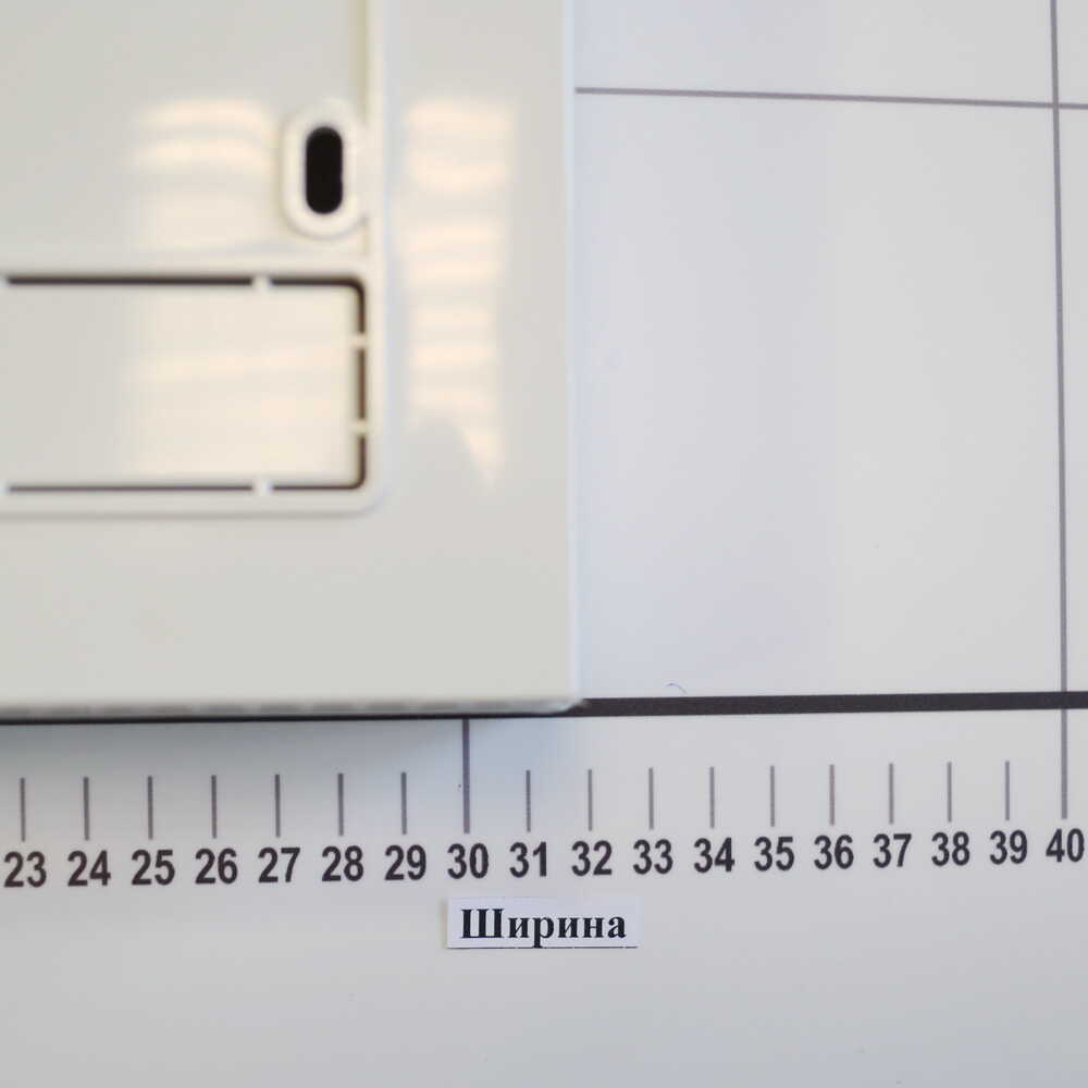 Бокс пластиковый VIKO на 36 модулей (внешний) ( 90912136 )