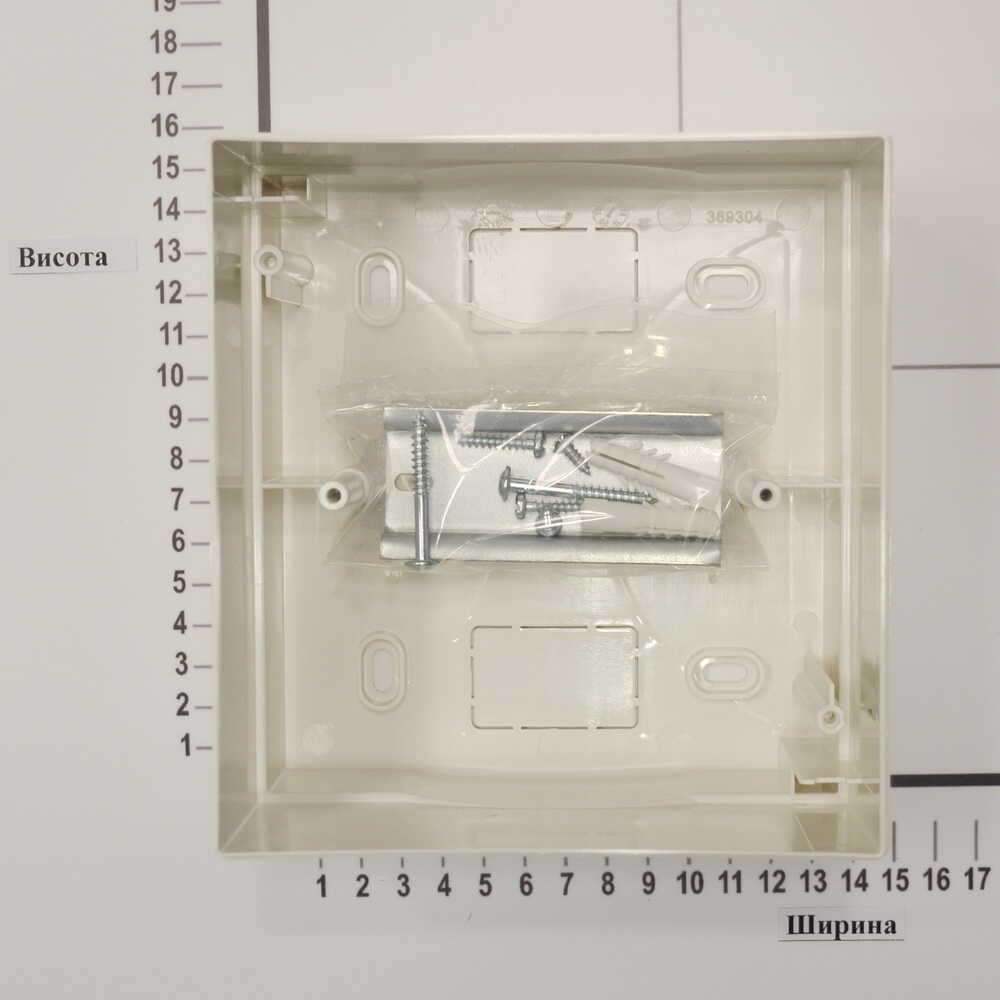 Бокс пластиковый VIKO на 4 модули (внешний) ( 90912104 )
