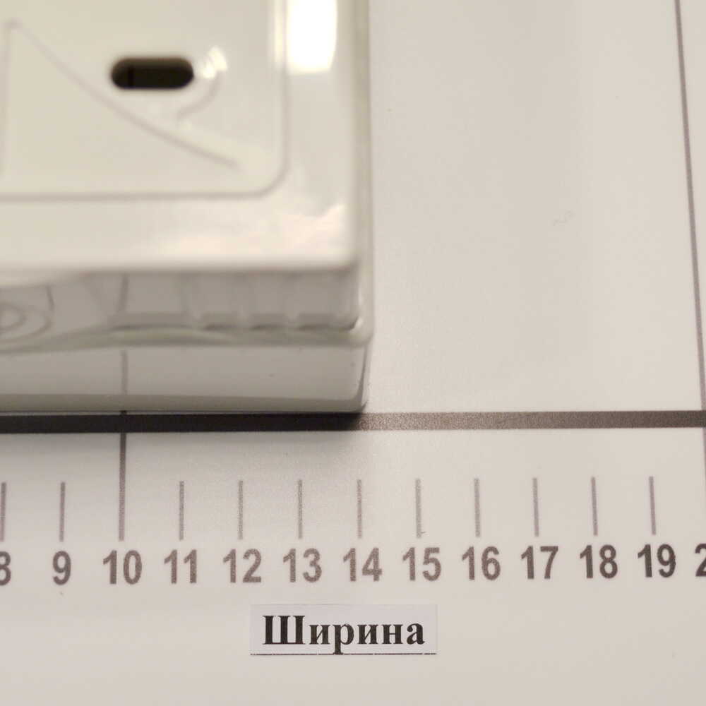 Бокс пластиковый VIKO на 4 модули (внешний) ( 90912104 )