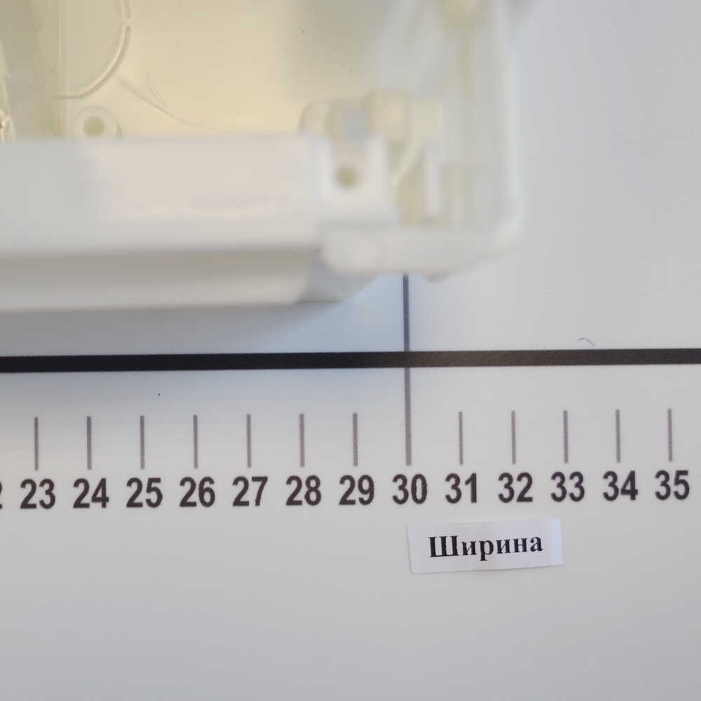 Бокс пластиковый АББ Mistral на 12 модулей внутренний ( 1SLM004100A1203 )