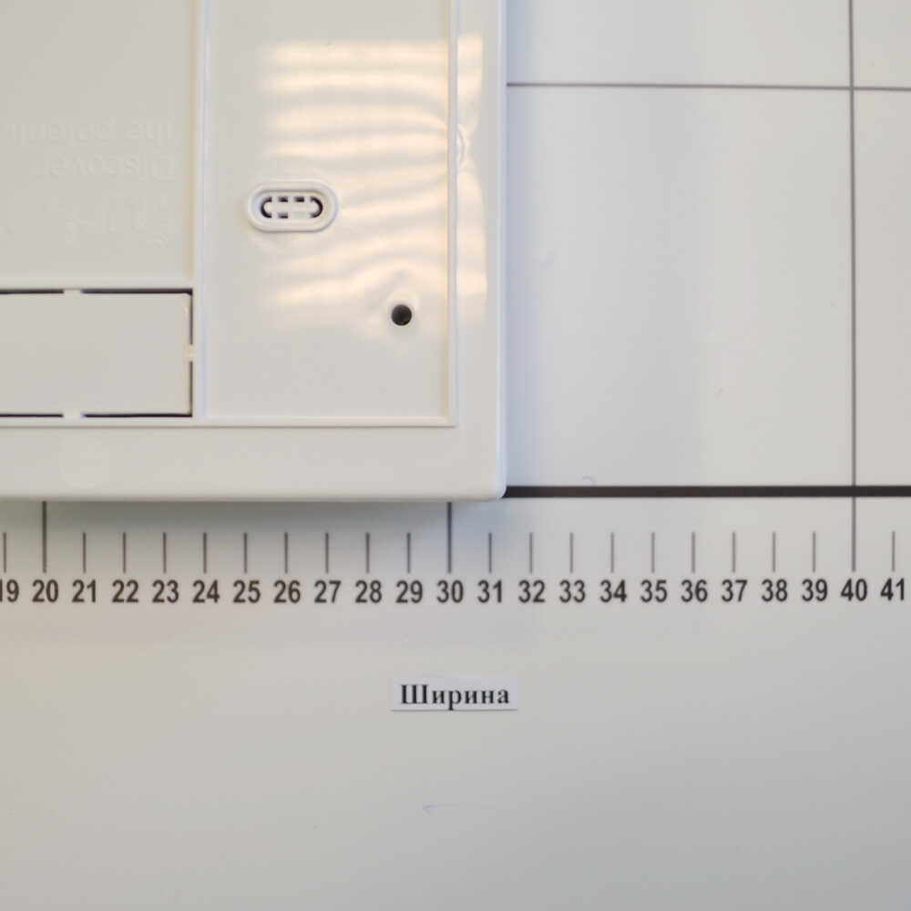 Бокс пластиковый NILSON quantum на 12 модулей внешний (32881012)