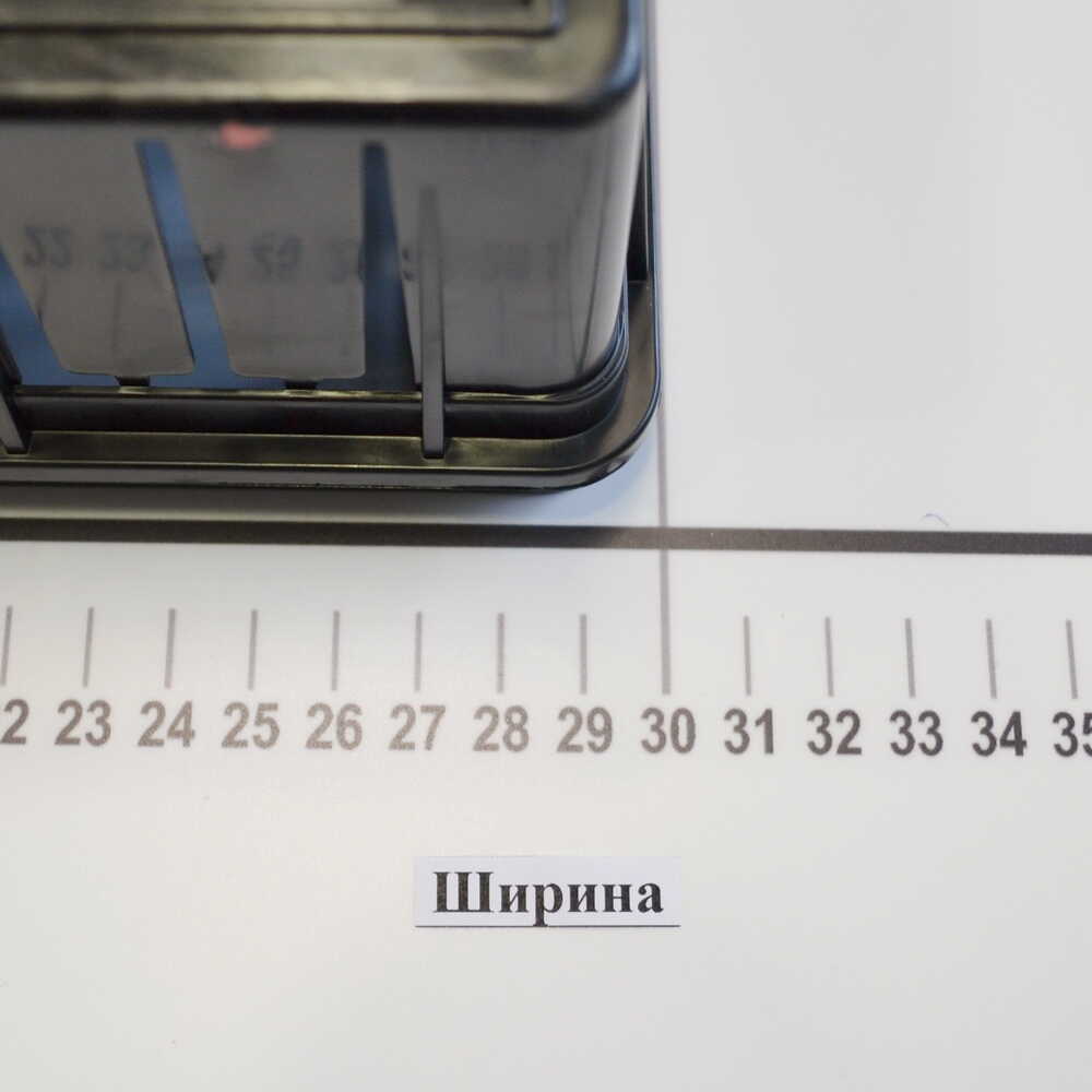 Бокс пластиковый VIOLUX на 24 модули внутренний ( 900102 )