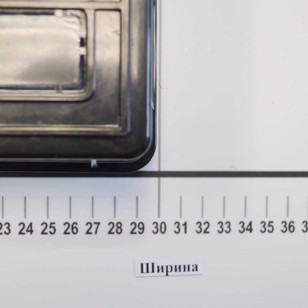 Бокс пластиковый VIOLUX на 36 модулей внутренний ( 900122 )