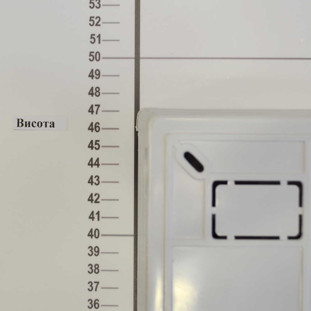 Бокс пластиковый VIOLUX на 36 модулей внешний ( 900132 )