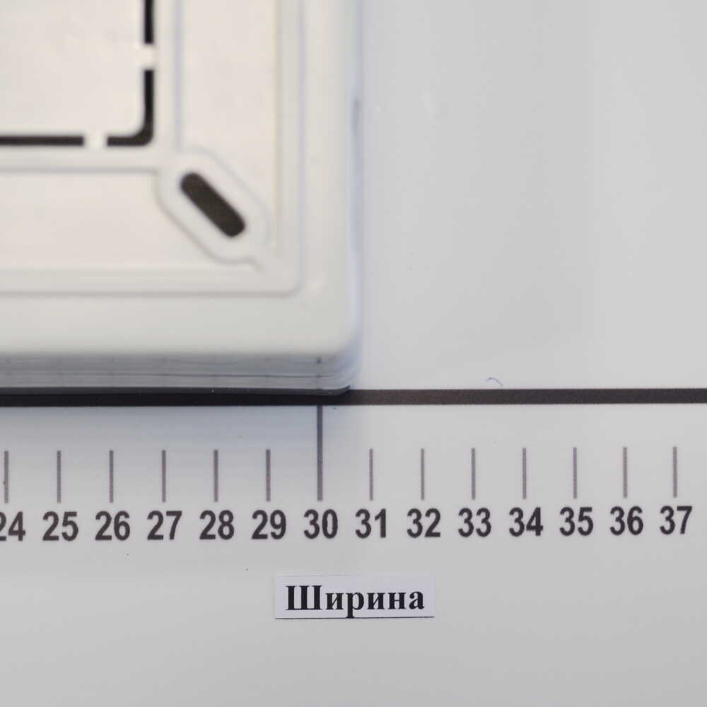 Бокс пластиковый VIOLUX на 36 модулей внешний ( 900132 )