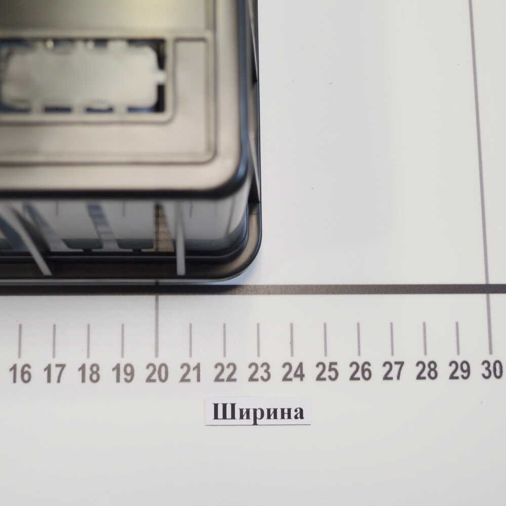 Бокс пластиковый VIOLUX на 9 модулей внутренний ( 900042 )