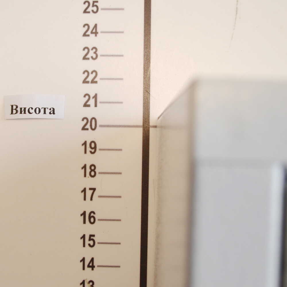 Щиток освітлення ЩО-12 зовнішній Білмакс ( Б00000100 )