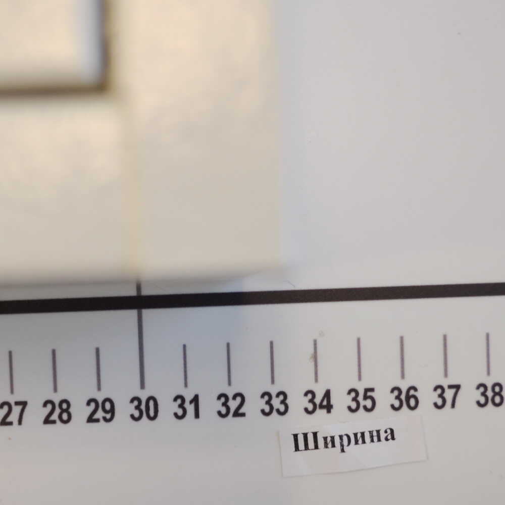 Щиток освітлення ЩО-36 зовнішній Білмакс ( Б00000108 )
