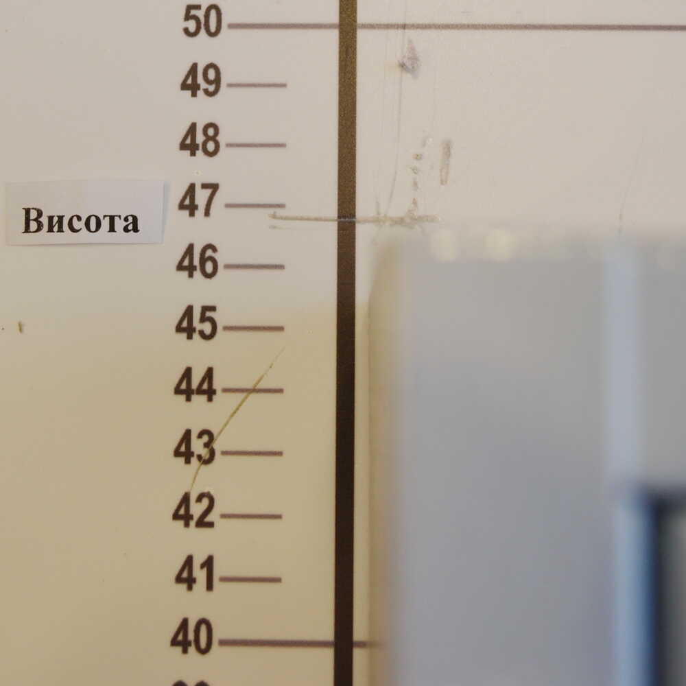 Щиток освітлення ЩО-36 зовнішній Білмакс ( Б00000108 )