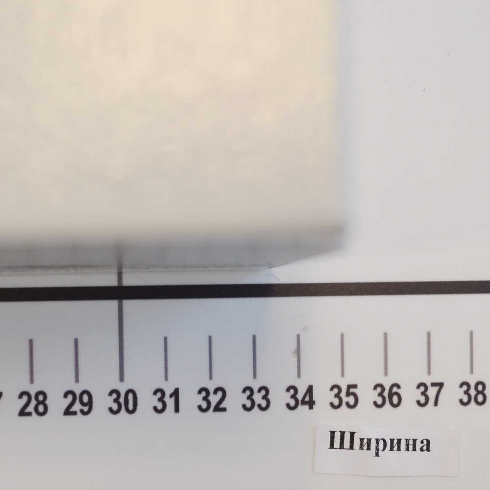 Щиток освітлення ЩО-36 зовнішній герметичний IP54 Білмакс ( Б00030422 )