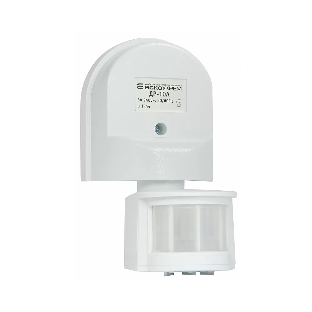 Датчик руху АСКО ДР-10А 12м 180 білий IP44 ( A0220010003 )