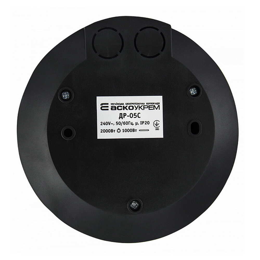 Датчик руху АСКО ДР-05C 6м 360 чорний IP20 ( A0220010017 )
