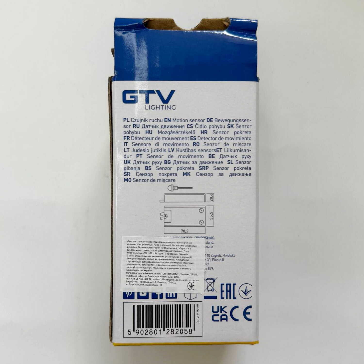Датчик руху GTV врізний 800Вт IP20 ( CR-CR18000-00 ) Датчик руху GTV врізний 800Вт IP20 ( CR-CR18000-00 )