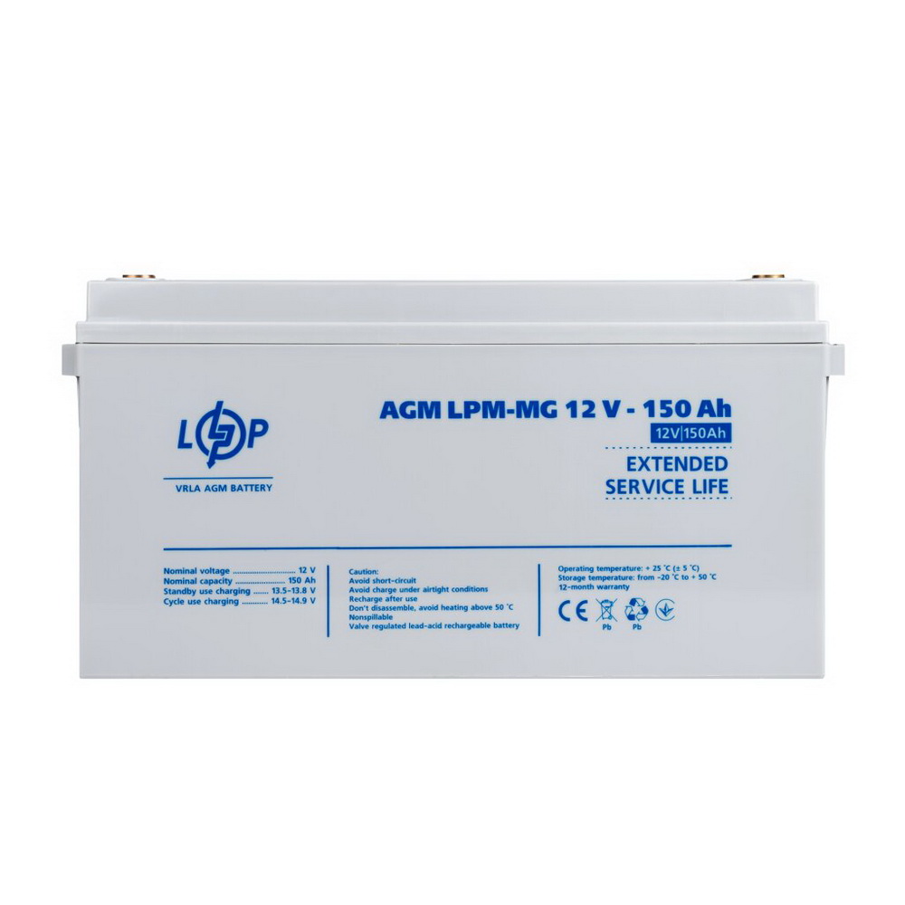 Аккумулятор мультигелевый LPM-MG 12V - 150 Ah LOGICPOWER ( 4197 ) Аккумулятор мультигелевый LPM-MG 12V - 150 Ah LOGICPOWER ( 4197 )