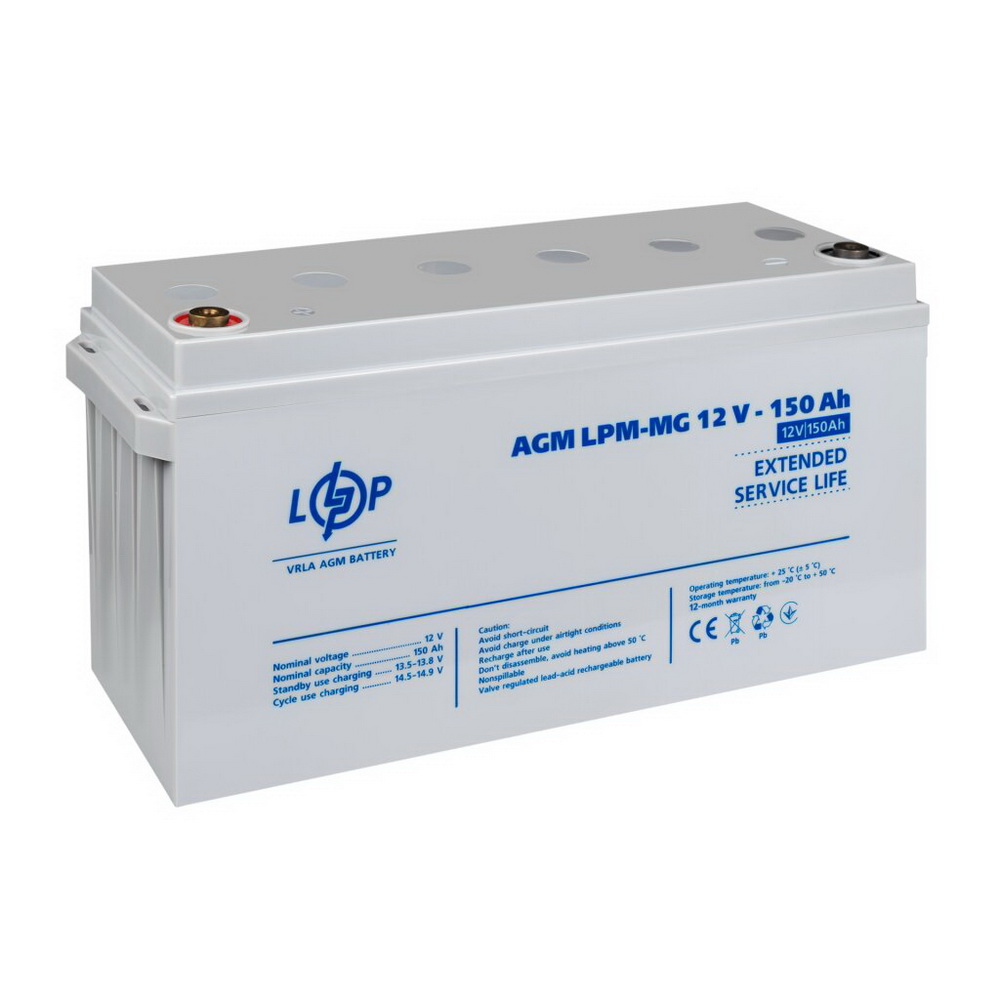Аккумулятор мультигелевый LPM-MG 12V - 150 Ah LOGICPOWER ( 4197 ) Аккумулятор мультигелевый LPM-MG 12V - 150 Ah LOGICPOWER ( 4197 )