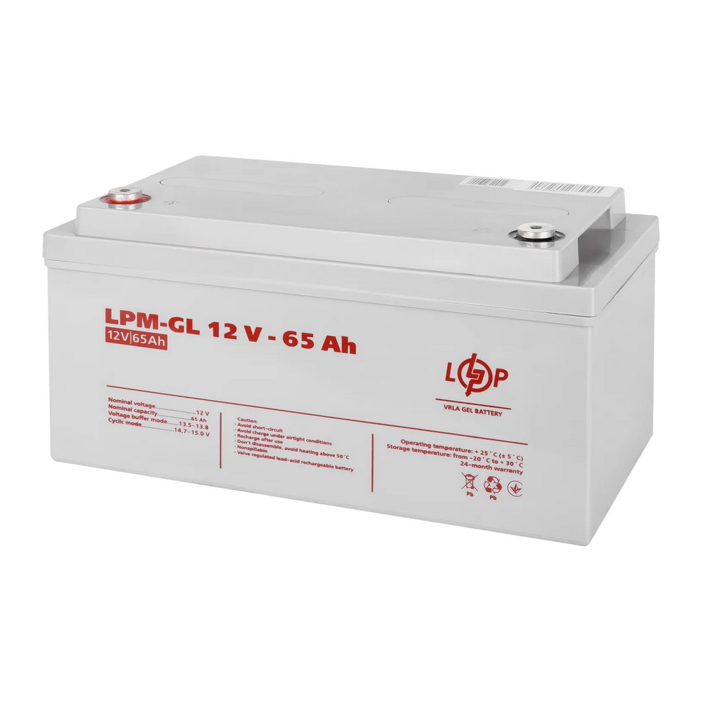 Аккумулятор гелевый LPM GL12 - 65 Ah LOGICPOWER ( 3869 ) Аккумулятор гелевый LPM GL12 - 65 Ah LOGICPOWER ( 3869 )