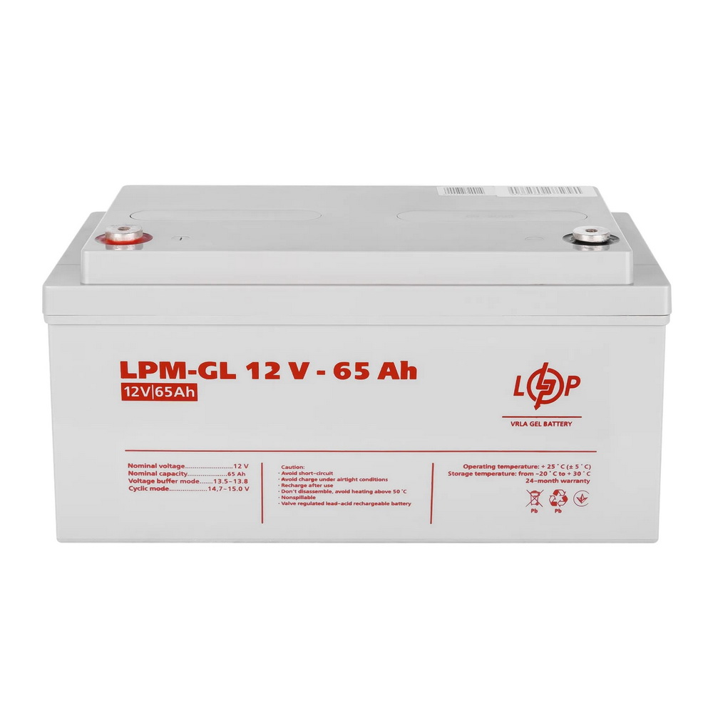 Аккумулятор гелевый LPM GL12 - 65 Ah LOGICPOWER ( 3869 ) Аккумулятор гелевый LPM GL12 - 65 Ah LOGICPOWER ( 3869 )