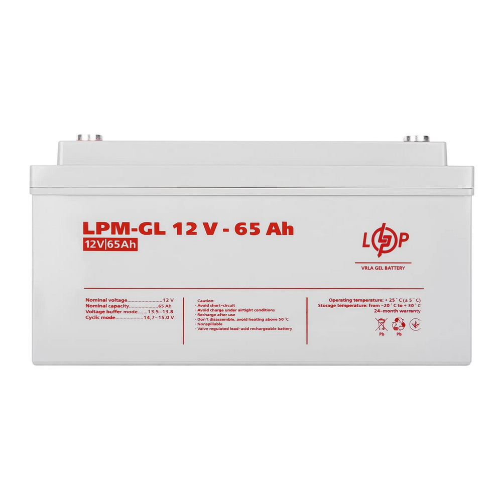 Аккумулятор гелевый LPM GL12 - 65 Ah LOGICPOWER ( 3869 ) Аккумулятор гелевый LPM GL12 - 65 Ah LOGICPOWER ( 3869 )