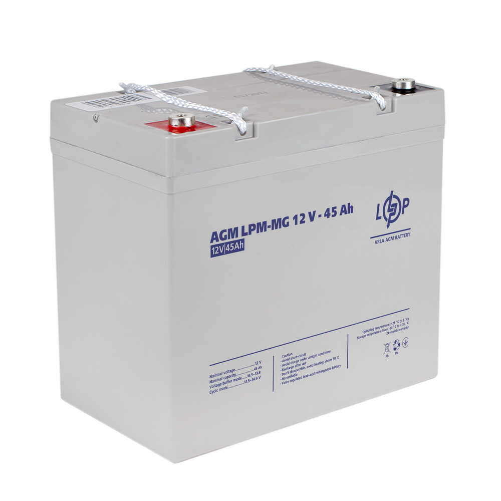 Аккумулятор мультигелевый LPM-MG 12V - 45 Ah LOGICPOWER ( 6559 ) Аккумулятор мультигелевый LPM-MG 12V - 45 Ah LOGICPOWER ( 6559 )