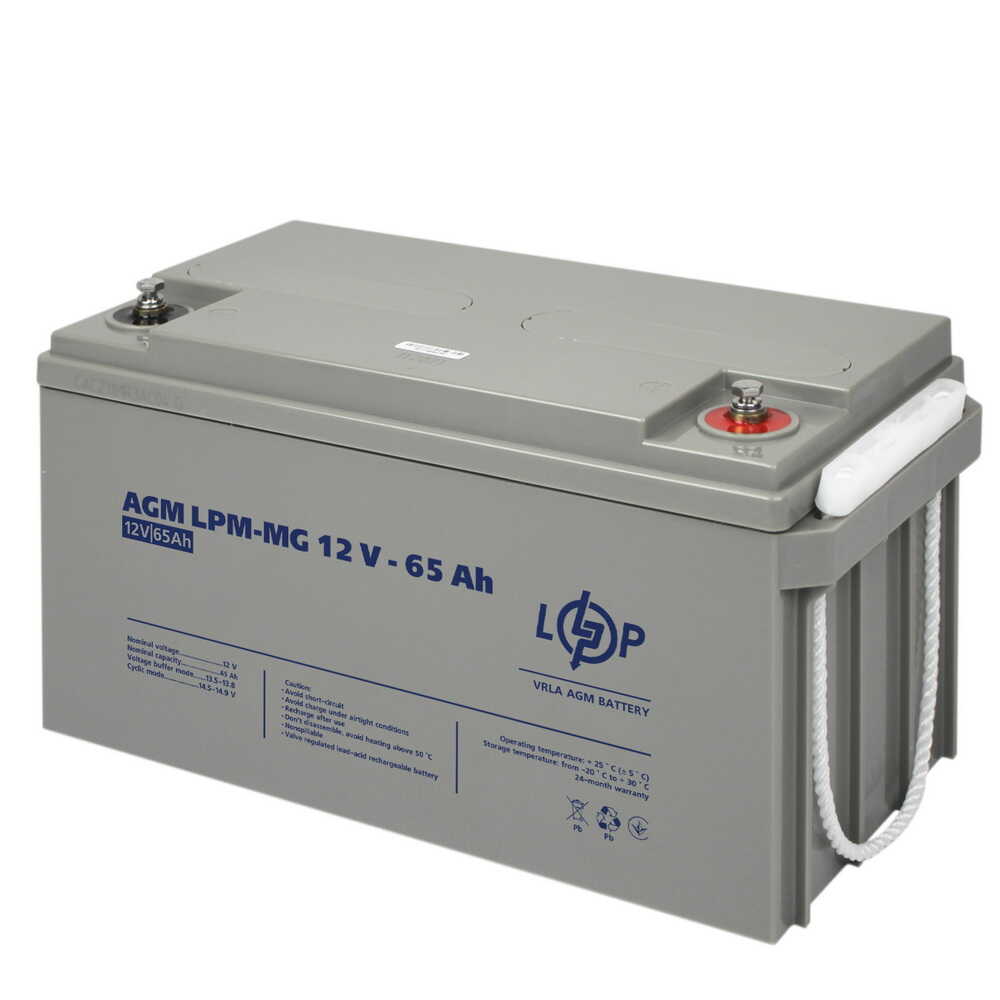 Аккумулятор мультигелевый LPM-MG 12V - 65 Ah LOGICPOWER ( 3872 ) Аккумулятор мультигелевый LPM-MG 12V - 65 Ah LOGICPOWER ( 3872 )