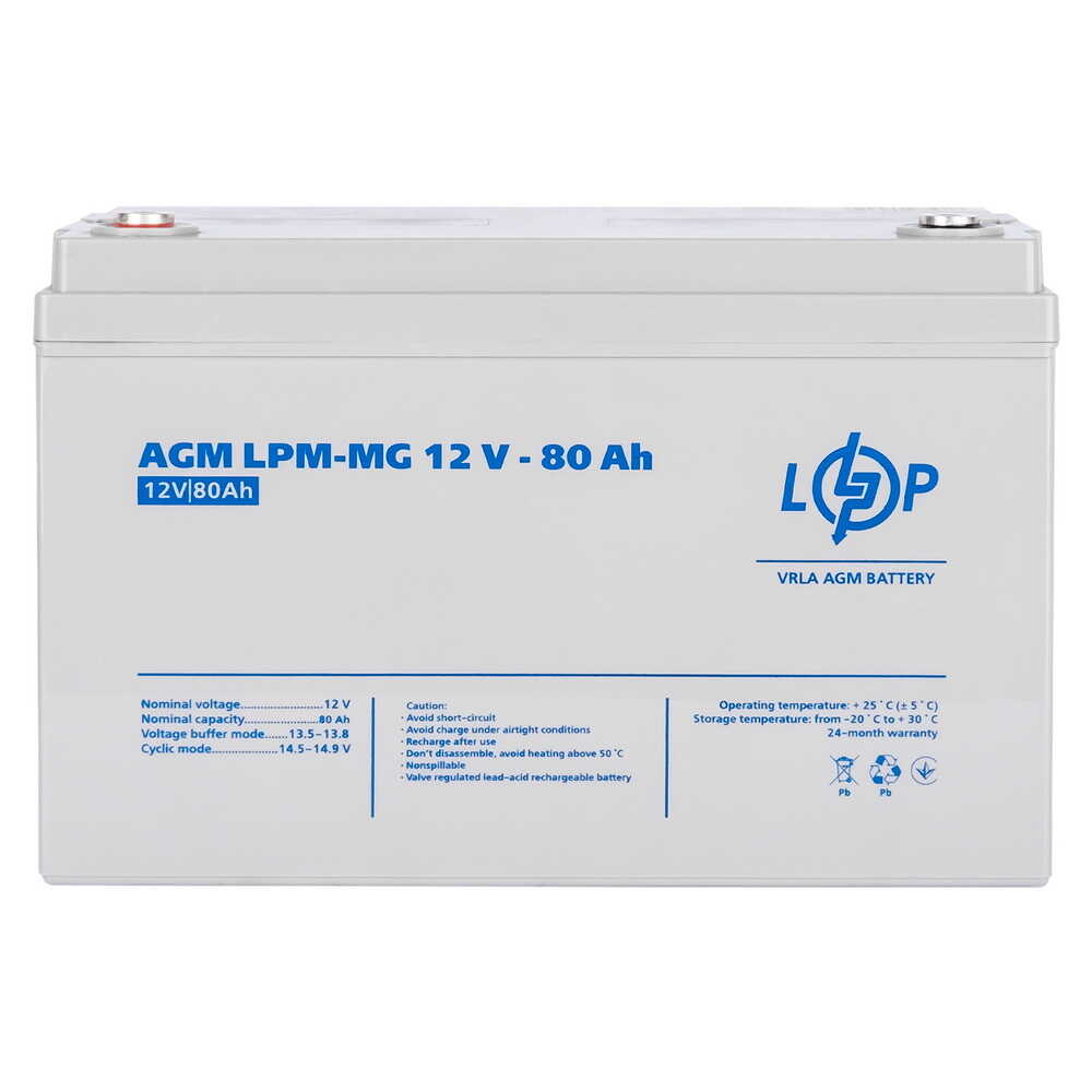 Аккумулятор мультигелевый LPM-MG 12V - 80 Ah LOGICPOWER ( 4196 ) Аккумулятор мультигелевый LPM-MG 12V - 80 Ah LOGICPOWER ( 4196 )