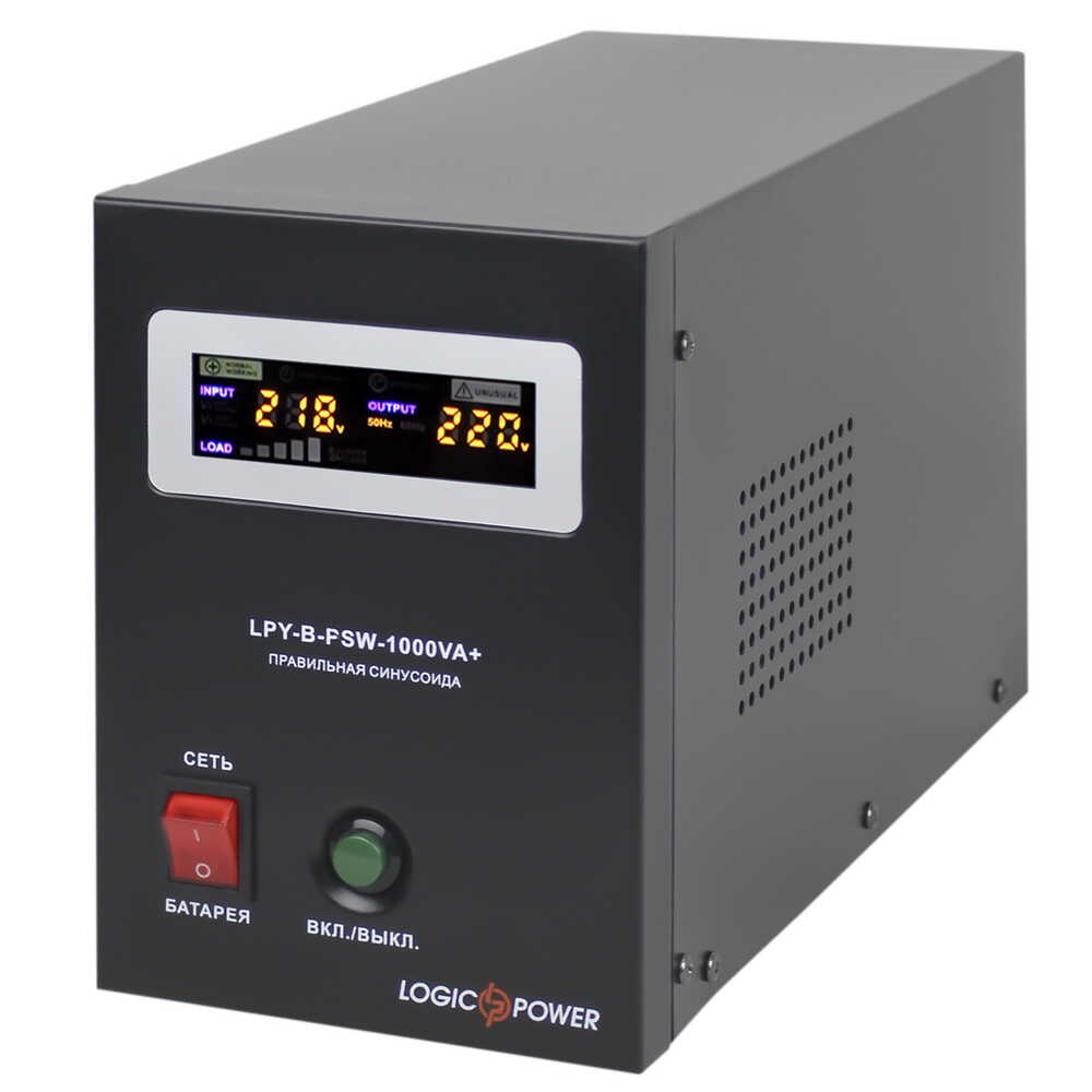 Блок безперебійного живлення 12V LPY-B-PSW-1000VA LOGICPOWER ( 4151 )