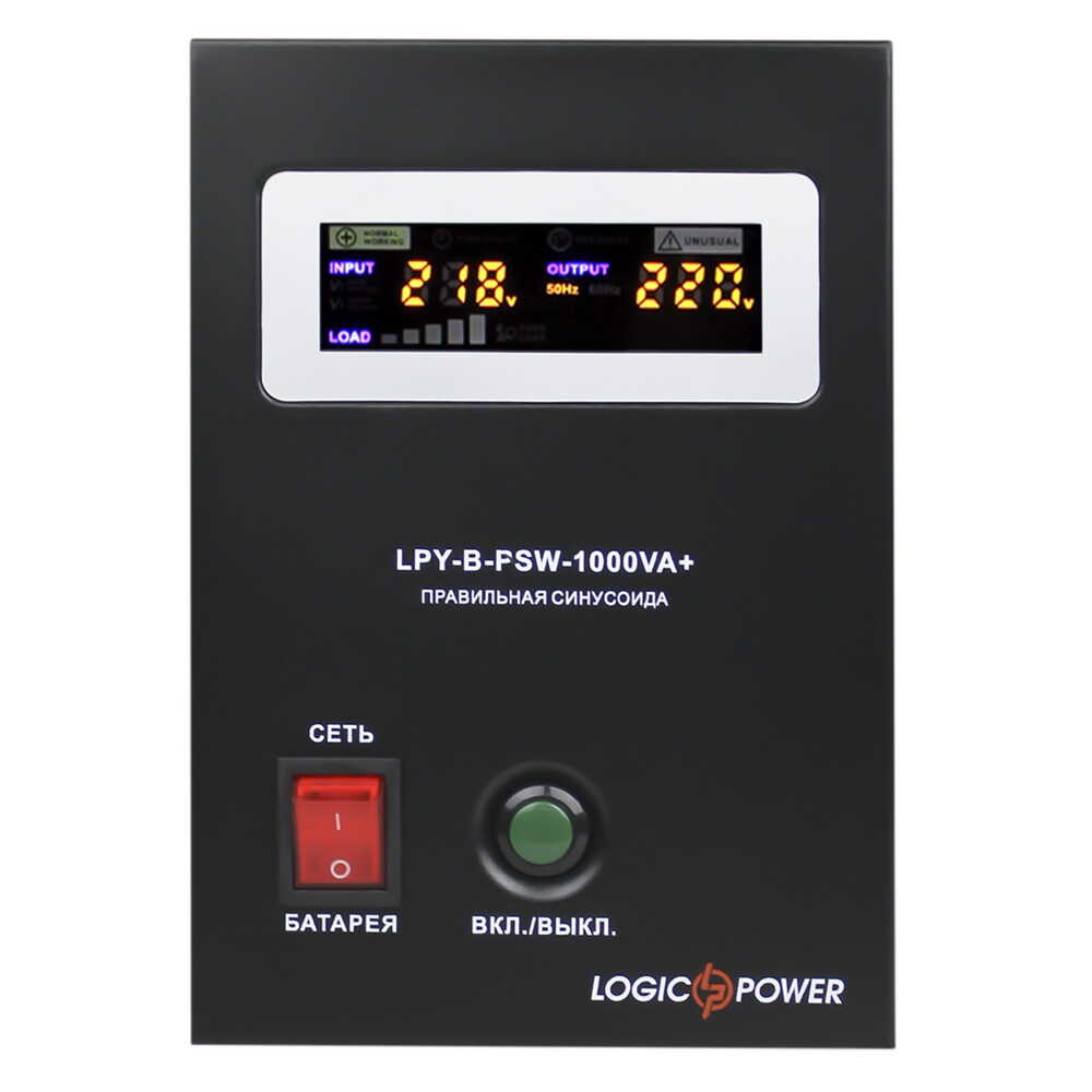 Блок безперебійного живлення 12V LPY-B-PSW-1000VA LOGICPOWER ( 4151 )