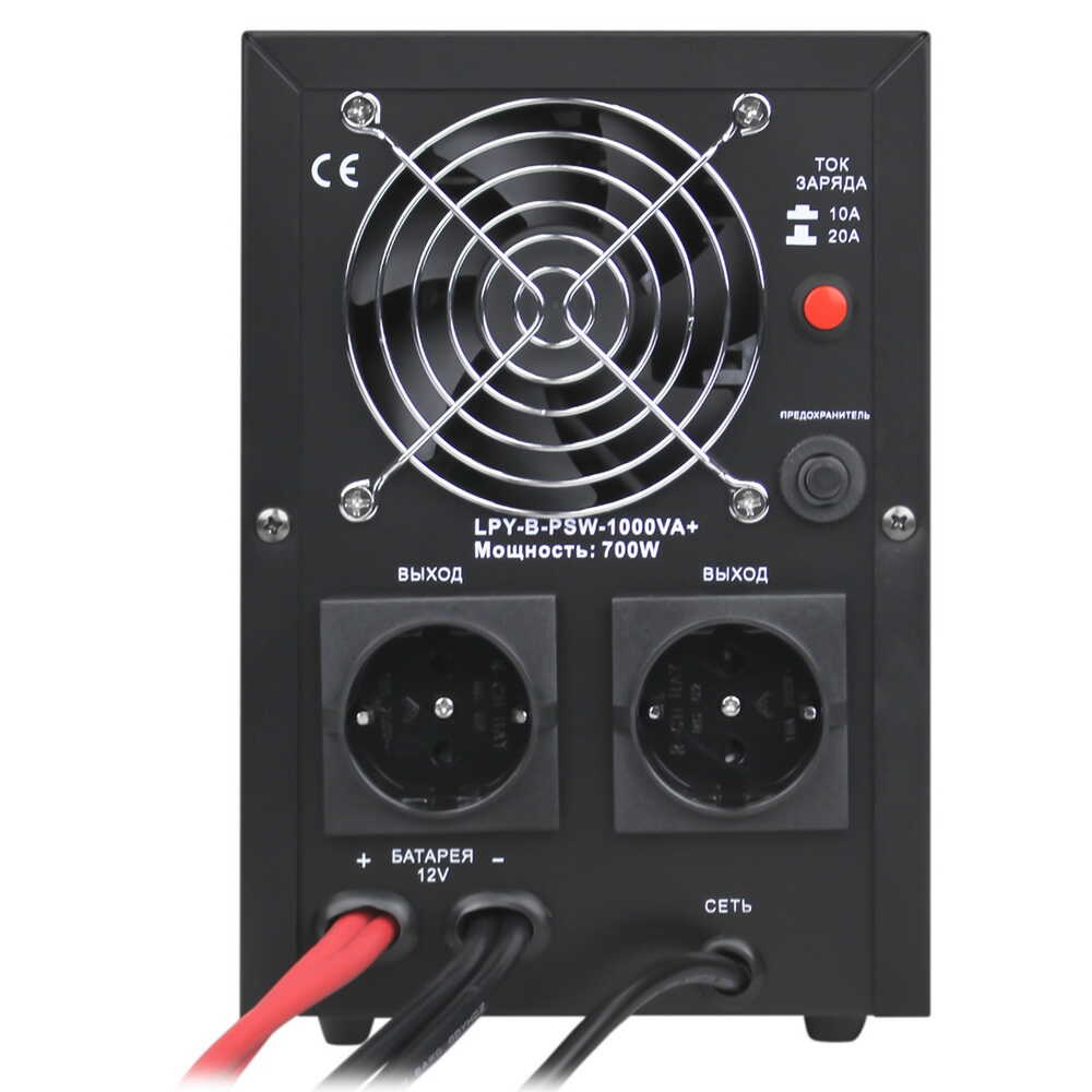 Блок безперебійного живлення 12V LPY-B-PSW-1000VA LOGICPOWER ( 4151 )