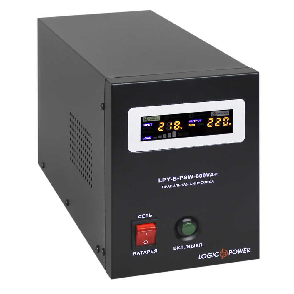 Блок безперебійного живлення 12V LPY-B-PSW-800VA LOGICPOWER ( 4150 )