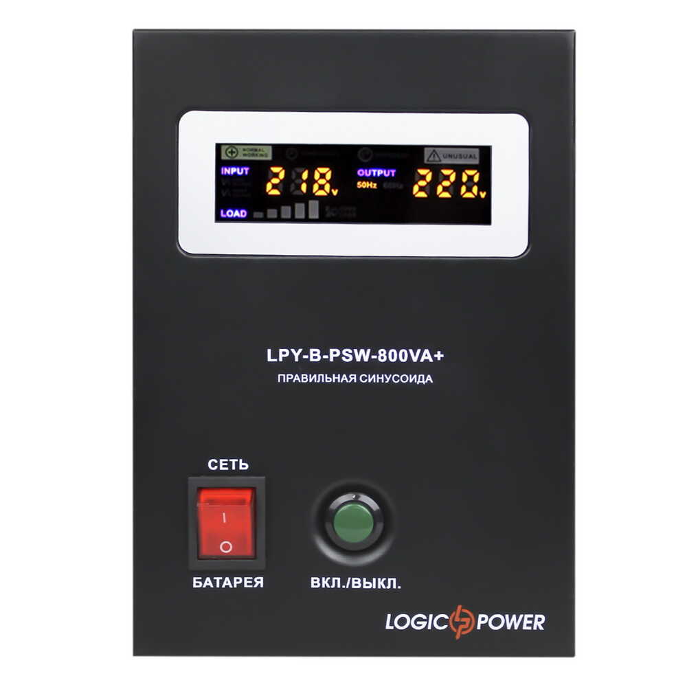 Блок безперебійного живлення 12V LPY-B-PSW-800VA LOGICPOWER ( 4150 )