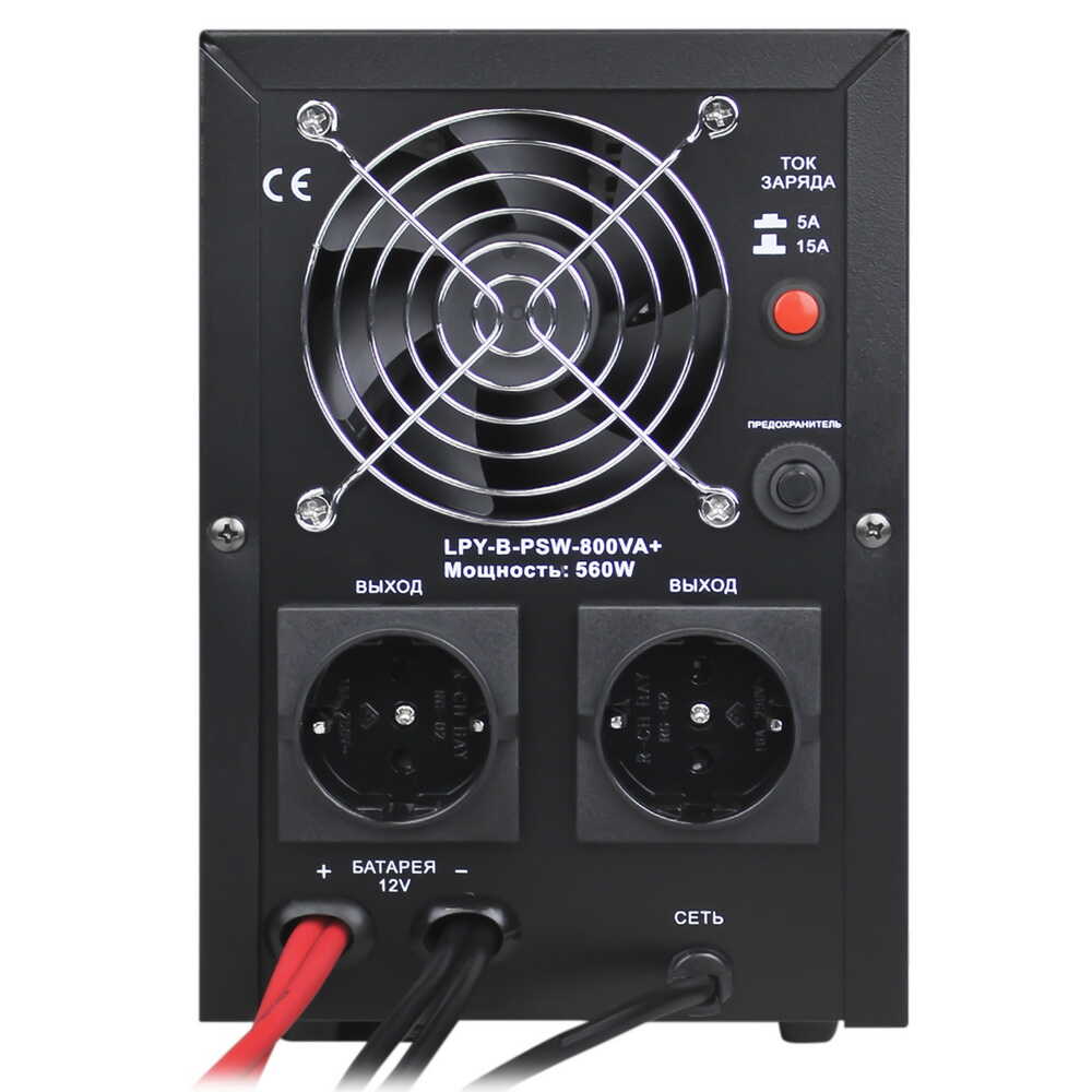 Блок безперебійного живлення 12V LPY-B-PSW-800VA LOGICPOWER ( 4150 )