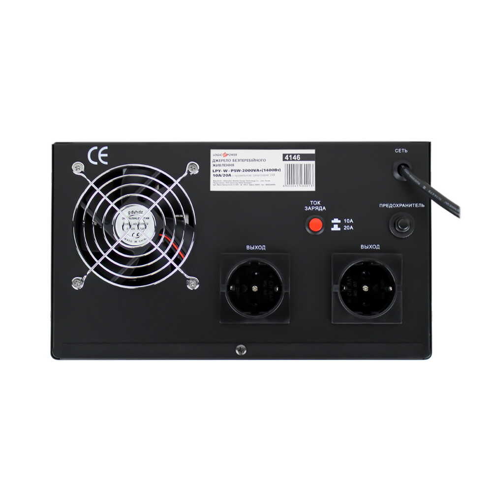Блок безперебійного живлення 24V LPY-W-PSW-2000VA LOGICPOWER ( 4146 )