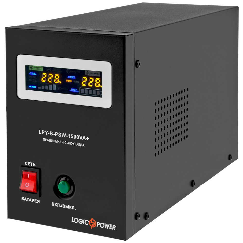 Блок безперебійного живлення 24V LPY-B-PSW-1500VA LOGICPOWER ( 4130 )