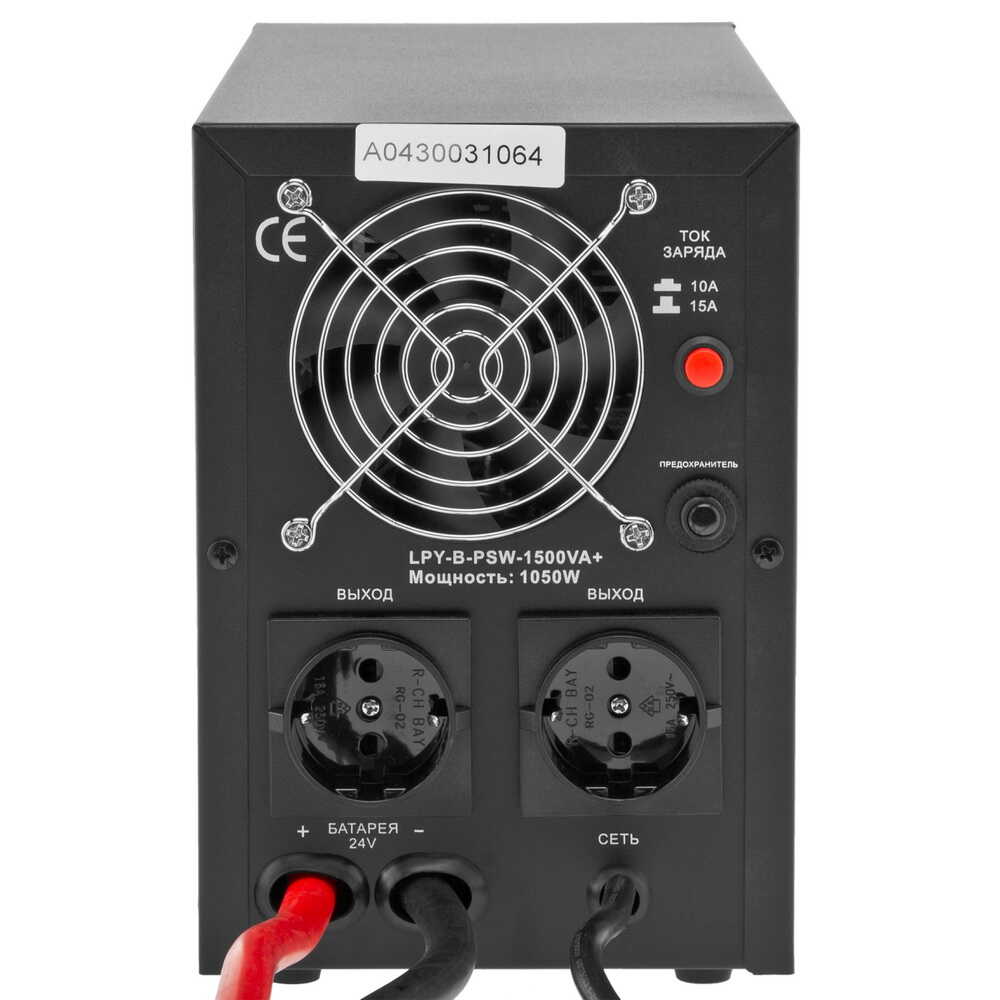 Блок безперебійного живлення 24V LPY-B-PSW-1500VA LOGICPOWER ( 4130 )