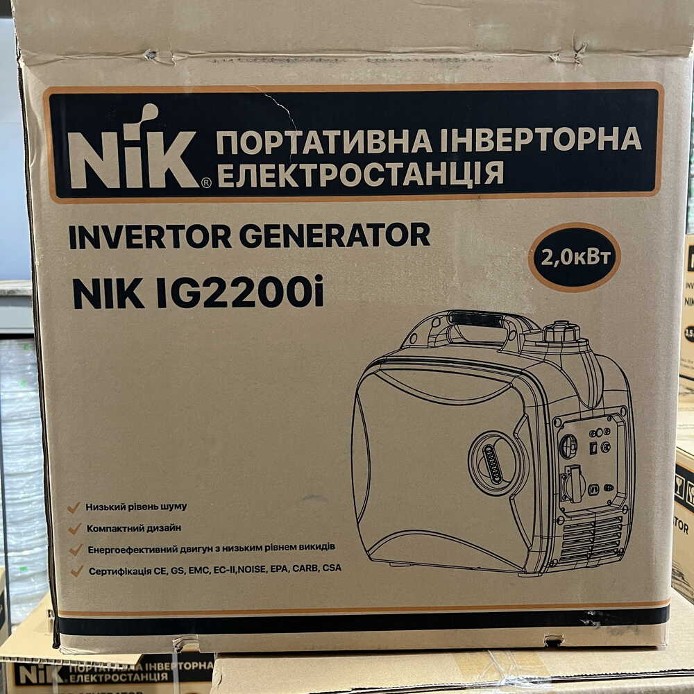 Генератор бензиновий NIK 2,0кВт IG2200i інверторний в корпусі