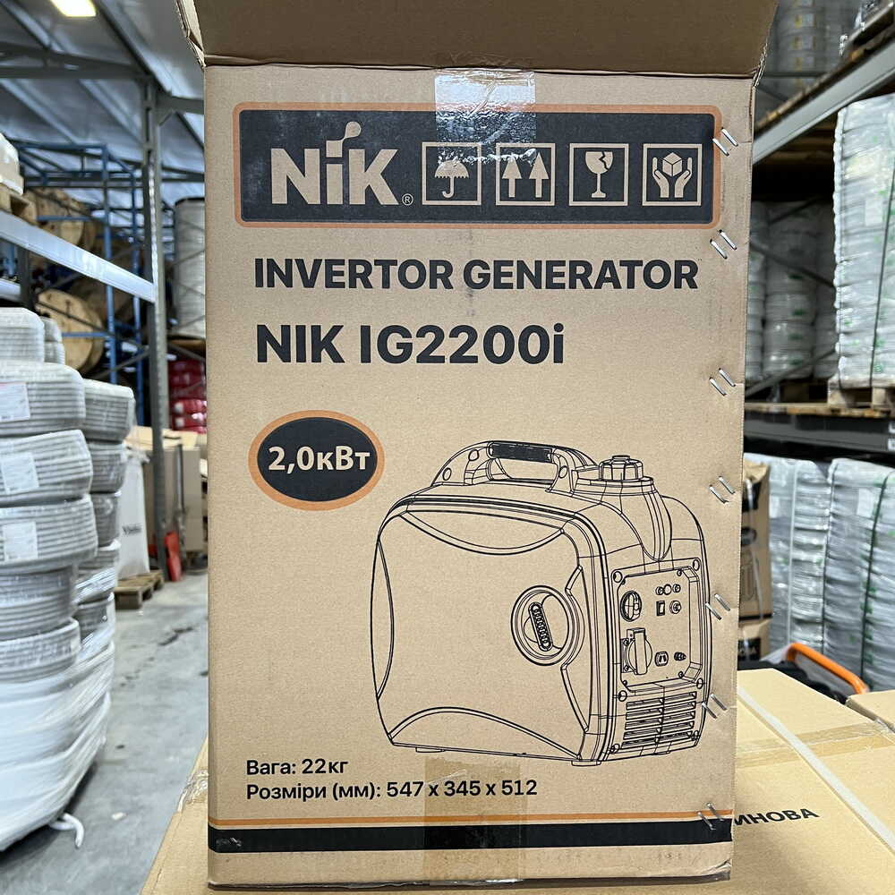 Генератор бензиновий NIK 2,0кВт IG2200i інверторний в корпусі