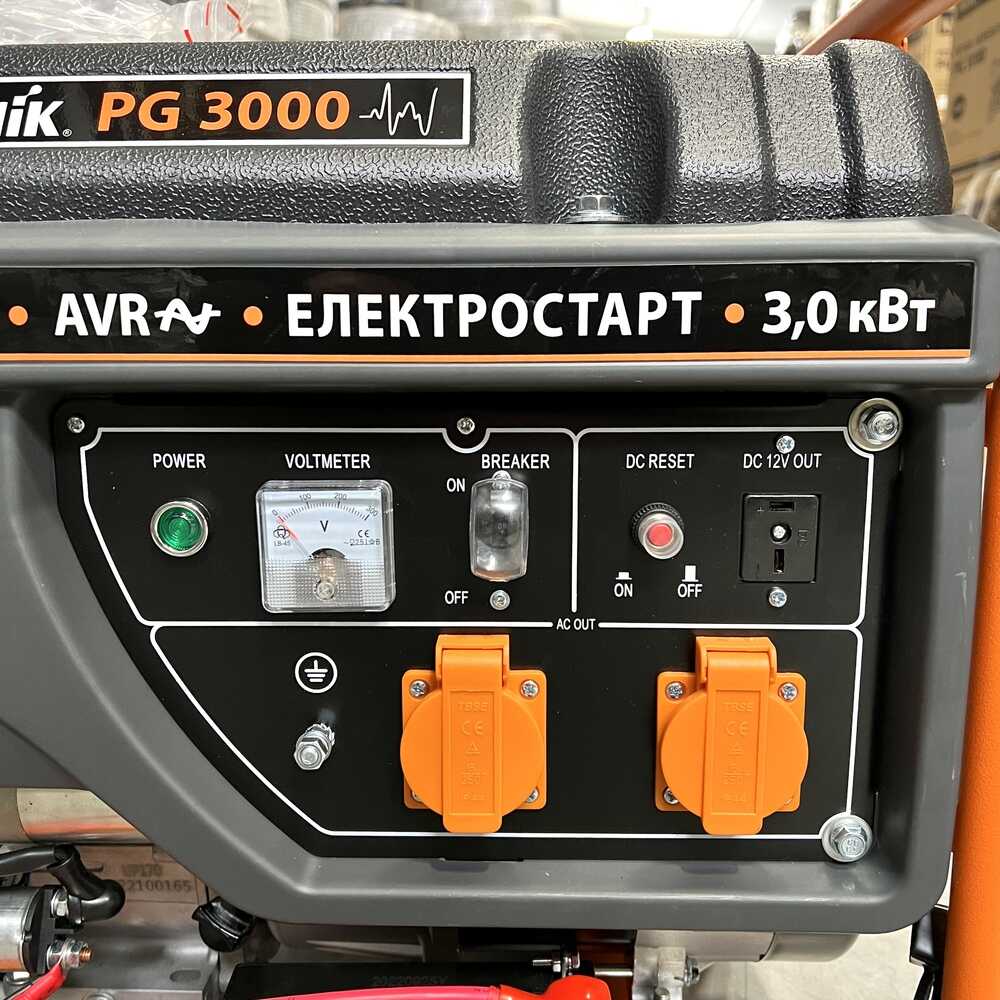 Генератор бензиновий NIK 3,0кВт PG3000