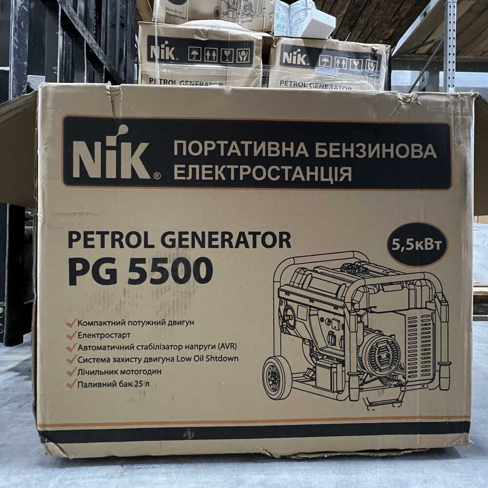 Генератор бензиновий NIK 5,5кВт PG5500