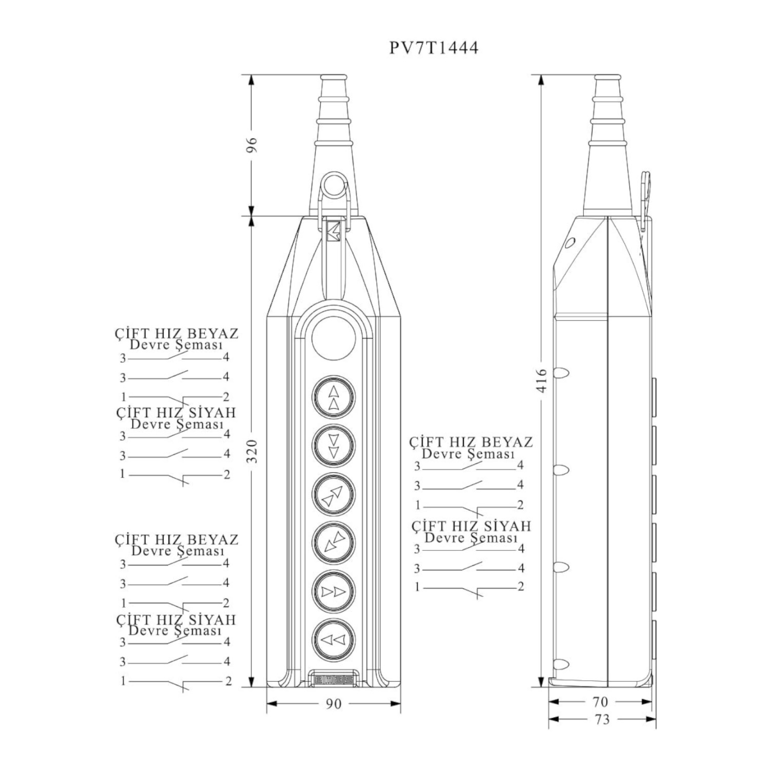 Пульт управления EMAS 6-кнопочный (2 скорости) ( PV7T1444 ) Пульт управления EMAS 6-кнопочный (2 скорости) ( PV7T1444 )