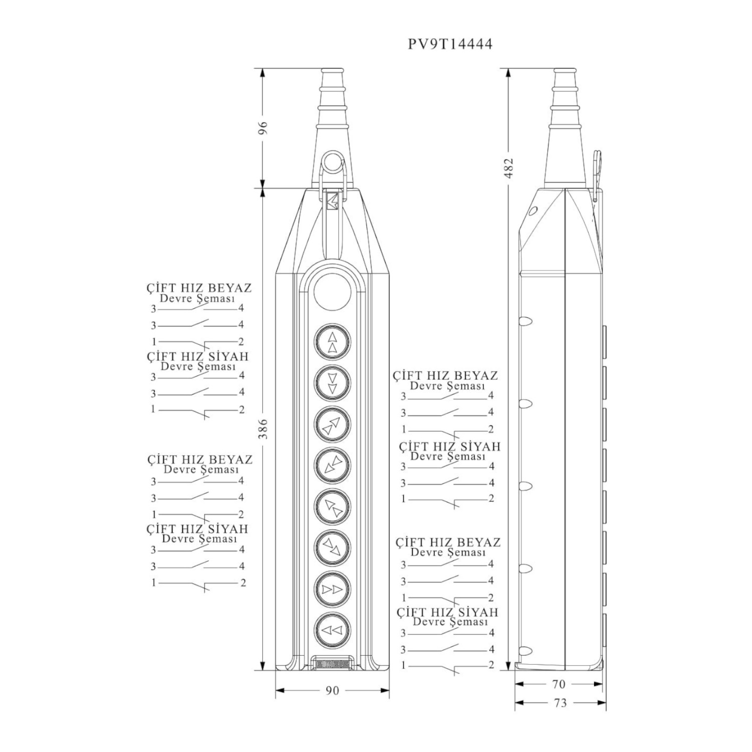 Пульт управления EMAS 8-кнопочный (2 скорости) ( PV9T14444 ) Пульт управления EMAS 8-кнопочный (2 скорости) ( PV9T14444 )