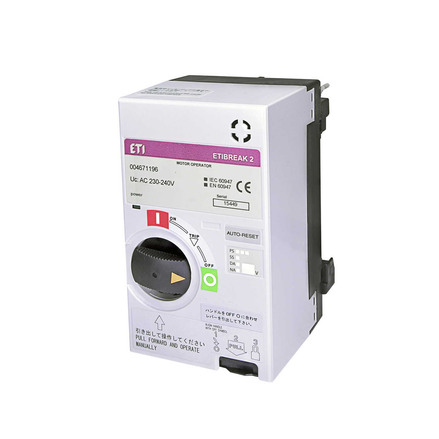 Мотор-привод MO2 160/250 AC 230-240V ЕТИ ( 4671196 ) Мотор-привод MO2 160/250 AC 230-240V ЕТИ ( 4671196 )