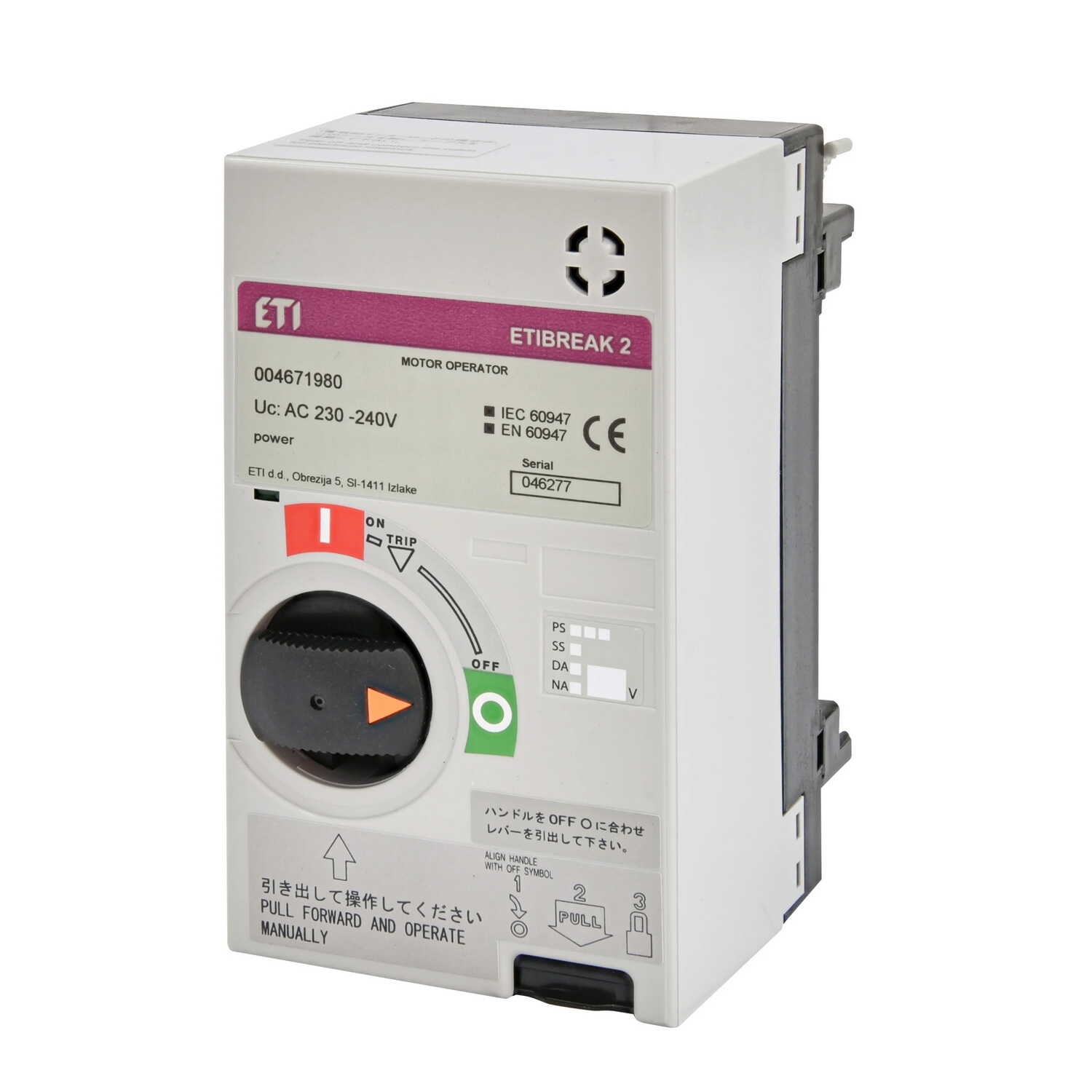 Мотор-привод MO2S 250 AC 230-240В ЕТИ ( 4671980 ) Мотор-привод MO2S 250 AC 230-240В ЕТИ ( 4671980 )
