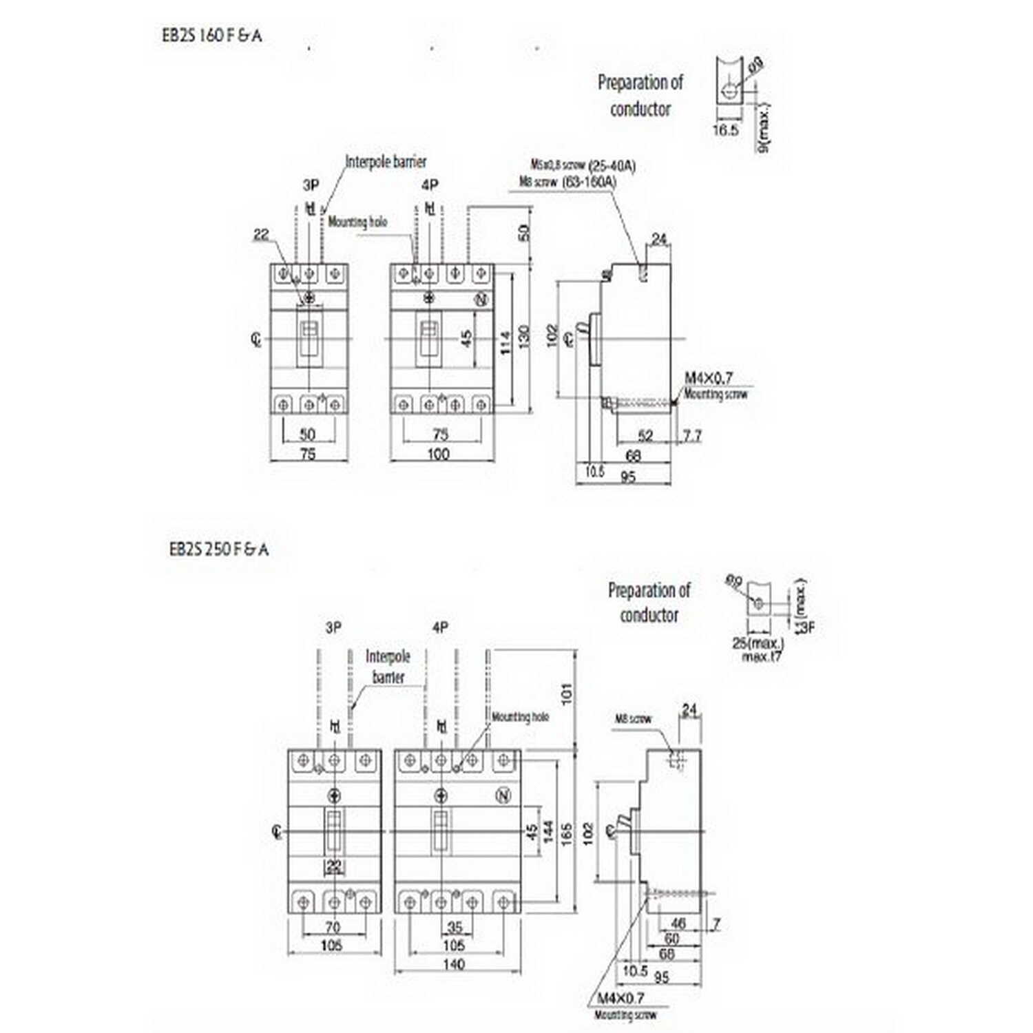 Рукоятка выносная RO2S 250P для EB2S ( 4671983 ) Рукоятка выносная RO2S 250P для EB2S ( 4671983 )