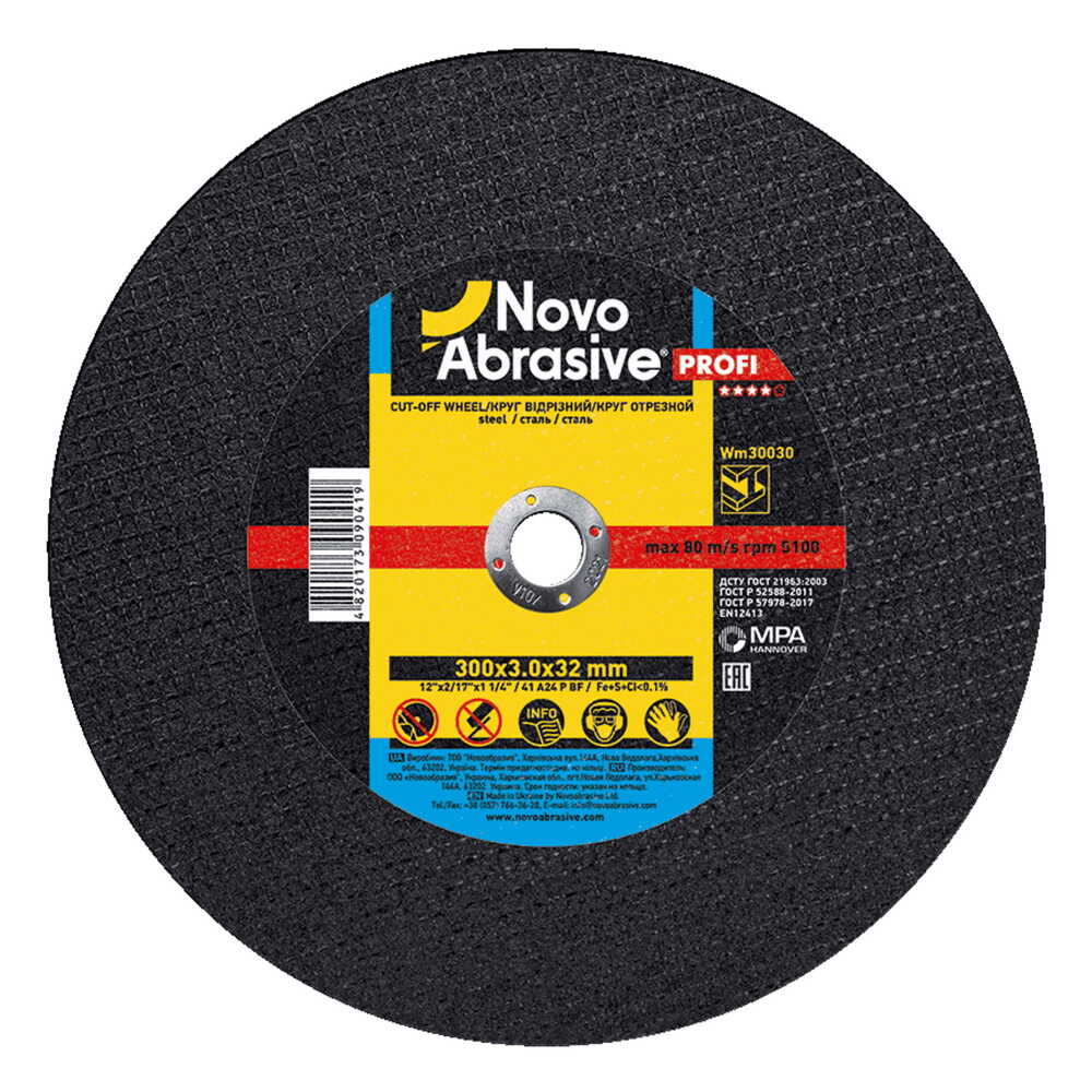 Диск відрізний NovoAbrasive для металу 300*3,0*32 ( WM30030 ) Диск відрізний NovoAbrasive для металу 300*3,0*32 ( WM30030 )
