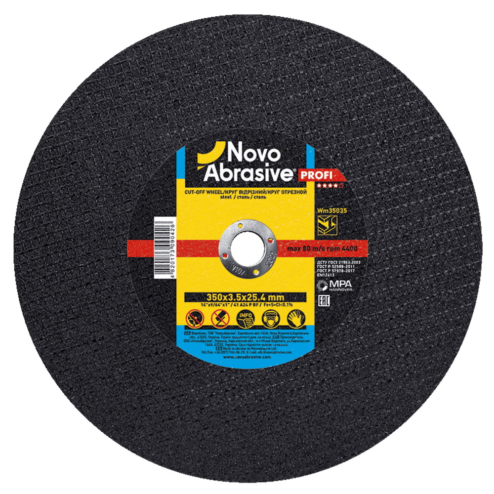 Диск отрезной NovoAbrasive для металла 350*3,0*25,4 ( WM35030 )