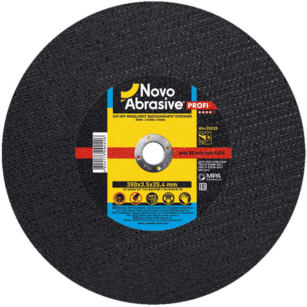 Диск отрезной NovoAbrasive для металла 355*3,5*25,4 ( WM35535 )