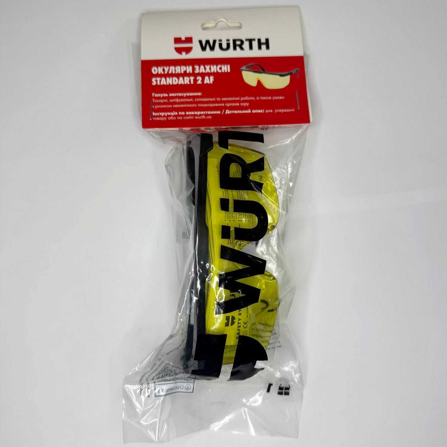 Очки защитные STANDART 2 AF желтые Wurth ( 0899102009 ) Очки защитные STANDART 2 AF желтые Wurth ( 0899102009 )